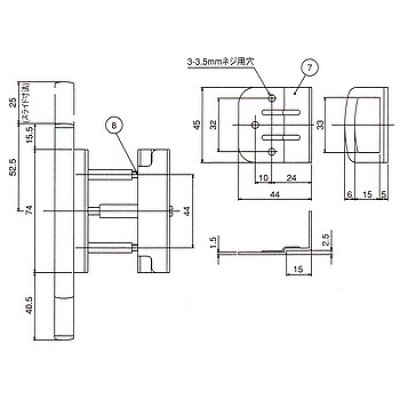 画像2: トイレ用スライドラッチ　1200-Ｈ