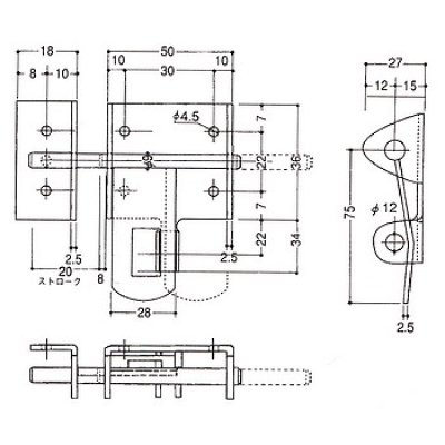 画像1: PLUS,プラス　D-57　ステレンスニュー横掛金