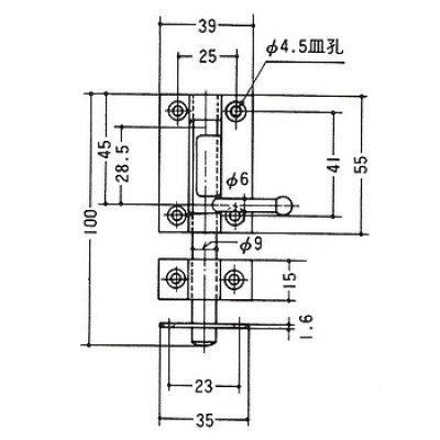 画像1: PLUS,プラス　D-36　ユニクロ強力丸落し