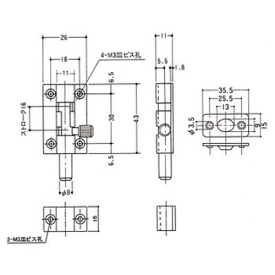 画像1: PLUS,プラス　D-76　角ラッチ