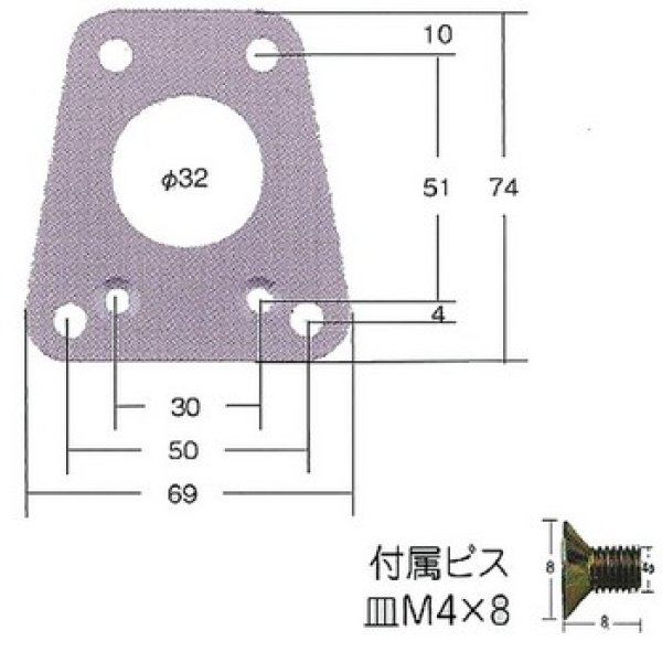 画像1: FUKI,フキ　MIWA NDA用扉厚調整 SS-7 (1)