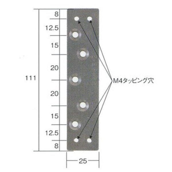 画像1: FUKI,フキ　SS-83用補助板 SS-88-2 (1)