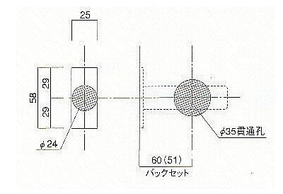 画像3: 古代,KODAI,コダイ　ミラノチューブラー本締錠（新キー４本）