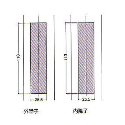 画像2: WEST,ウエスト　300引き違い錠