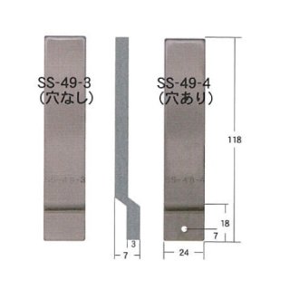 FUKI,フキ 錠前取付金具,調整具,エスカッション - 鍵の卸売り