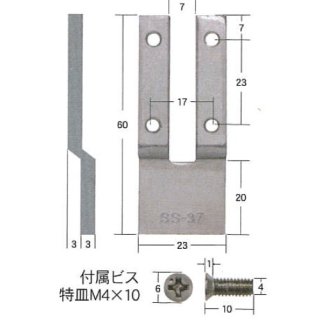 FUKI,フキ 錠前取付金具,調整具,エスカッション - 鍵の卸売りセンター 本店
