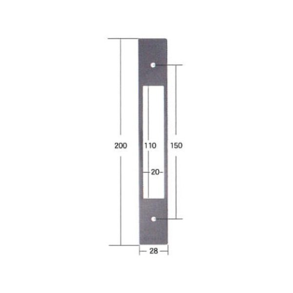 画像1: FUKI,フキ　高さ調整用　SS-123 (1)