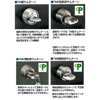 GOAL,ゴールLX関連商品