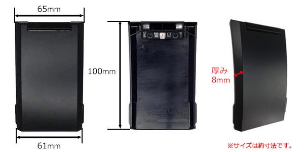 画像3: ALPHA,アルファ　edロック　カバーのみ (3)