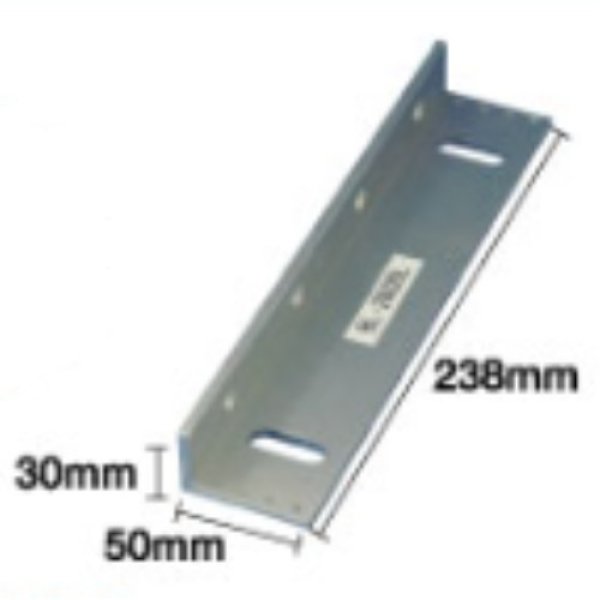 画像2: LOCKMAN ロックマン　LC-3500BLED本体用　取り付けブラケット（外開用）　BL-3500L (2)