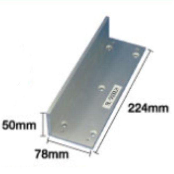 画像2: LOCKMAN ロックマン BL-5000G-LH 本体用 取付ブラケット(内開用) (2)