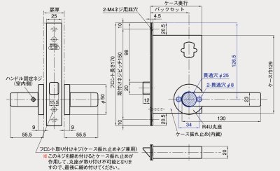 画像1: ゴール,GOAL　AS/LX　ロックケース