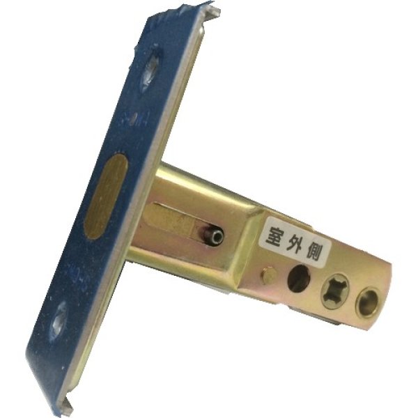 画像2: ユーシンショウワ(U-shin Showa) トステム向け FNMZ226 ロックケース (2)