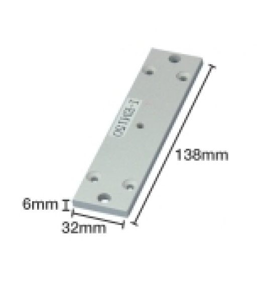 画像2: LOCKMAN　ロックマン  LC-EM150　引戸用　取付ブラケット (2)