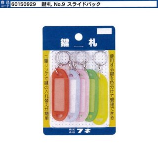 70726f647563742f32303135303532