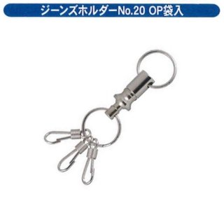 楽天市場】【オプション選択可能商品】FUKI ティアキー TC-KB用