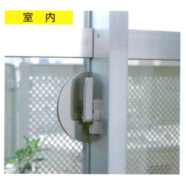 画像2: ノムラテック　クレセントガード N-1111 (2)