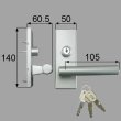 画像2: LIXIL,リクシル スタイルEタイプ把手（シリンダー錠） (2)