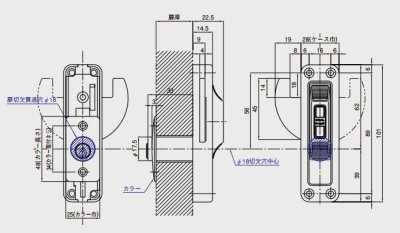 画像1: GOAL,ゴール　面付本締鎌錠　MS