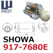画像1: WEST,ウエスト　リプレイス　SHOWA,ショウワ　917-7680E交換用 (1)