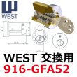 画像1: WEST,ウエスト　リプレイス　W916-GFA52鍵交換用 (1)