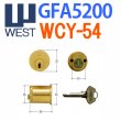 画像2: WEST,ウエスト　GFA5200ゴールド　WCY-54 (2)