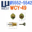 画像2: WEST,ウエスト　#5552・5542　AB本締り錠用　WCY-49 (2)