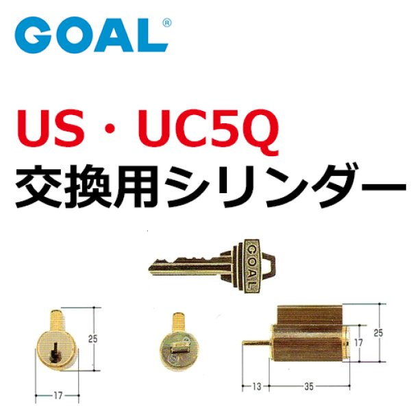 画像1: GOAL,ゴール　US・UC-5Q　6本ピン (1)