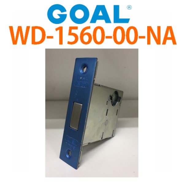 画像2: GOAL,ゴール　本締り錠  WD-1560-00-NA　ロックケース　 三協アルミ　BS51ミリ (2)