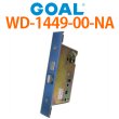 画像2: GOAL,ゴール　「GOAL ＴＸ」　ロックケース　三協アルミ 　BS51ミリ　WD-1449-00-NA (2)