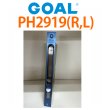 画像2: GOAL,ゴール　GOAL　GK　ロックケース　三協アルミ グレモニー用　PH2919 (2)