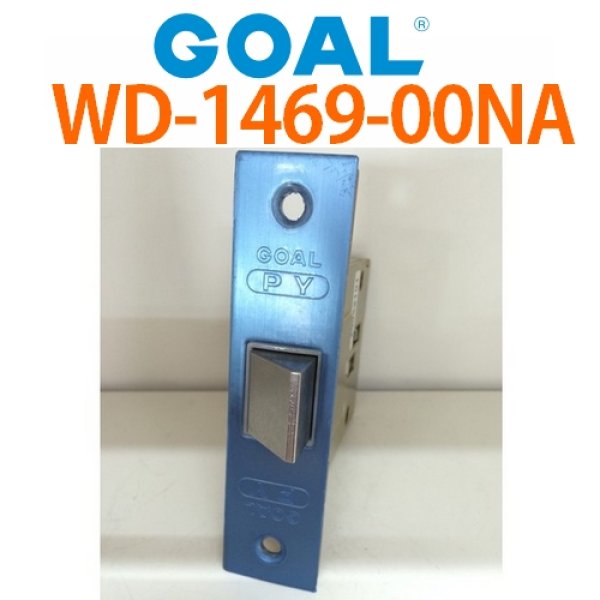 画像2: GOAL,ゴール GOAL PY ロックケース 三協アルミ 用 WD-1469-00NA (2)