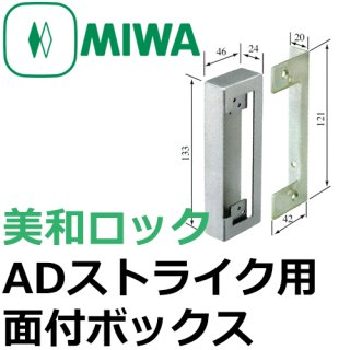 miwa まとめ売り バラ売り不可 Amazon.co.jp: Princesss(初回生産限定盤)(DVD付): ミュージック