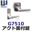 画像1: WEST,ウエスト　G7510 アクト面付錠 (1)