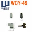 画像2: WEST,ウエスト　CL90Y　小判型クローム　WCY-46 (2)