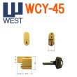 画像2: WEST,ウエスト　CL180DB,190DB,200DB小判型　真鍮　WCY-45 (2)