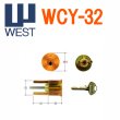 画像2: WEST,ウエスト　G600ACグランドロック　チューブラー錠　WCY-32 (2)