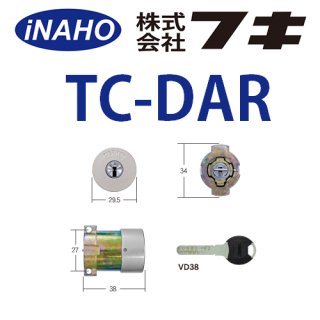 70726f647563742f32303137303533