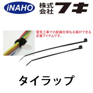 専用JH296鑑付★新品仕上げ、最長発送期日9/25-9/26 楽天市場】HIBISCUS ハイビスカス 鉄筋ゲージ TG-L【適応鉄筋径