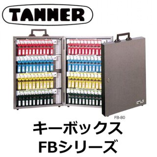 丸喜金属 - 鍵の卸売りセンター 本店 丸喜金属 - 鍵の卸売りセンター 本店