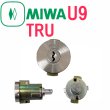 画像1: MIWA,美和ロックU9 TRU（強化ガラス扉用）シリンダー MCY-219 (1)