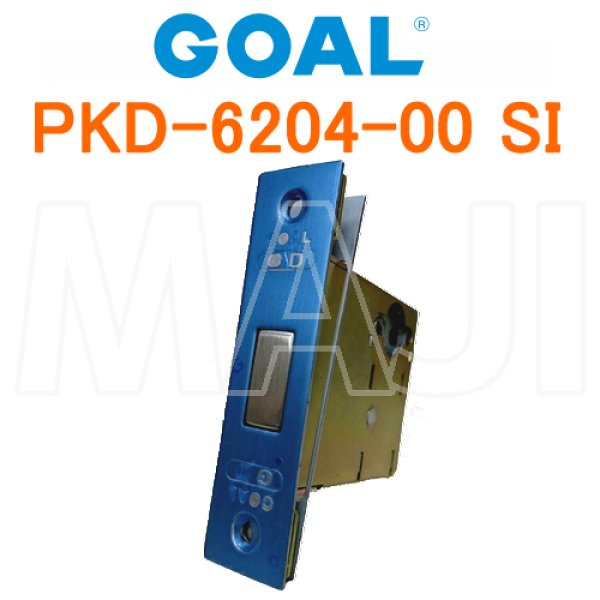 画像2: GOAL,ゴール ロックケース PKD-6204-00 SI 三協アルミ (2)