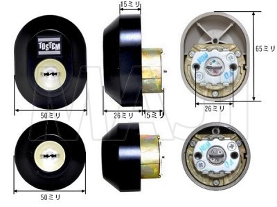 画像1: D3XZ1901　MIWA,美和ロック URシリンダー LIXIL,リクシル,TOSTEM,トステム