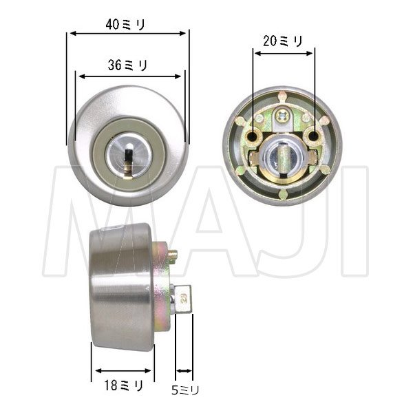 画像2: GOAL,ゴール　TOSTEM,トステム交換用　ドア錠セット　D9シリンダー　DEBZ0022　2個同一　シルバー色　QDC899,QDC900,SPJ648 (2)