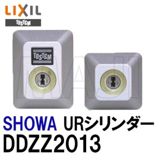 MIWA,美和ロック QDD835,QDD688,QDC19関連商品 - 鍵の卸売り