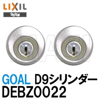 楽天市場】【4月24日から27日限定！P5倍＋先着1,100円OFF