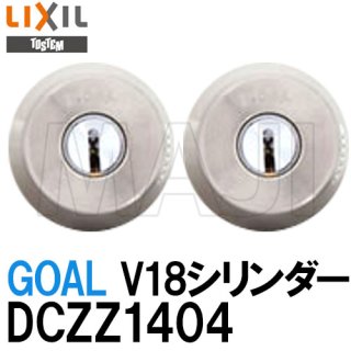 QDA344,QDA342,GOAL TGG,GOAL TGP 関連商品 （GOAL,ゴール