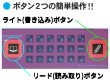 画像3: イモビライザーマシン884,Immobilizer machine 884, スペアキー合鍵 (3)