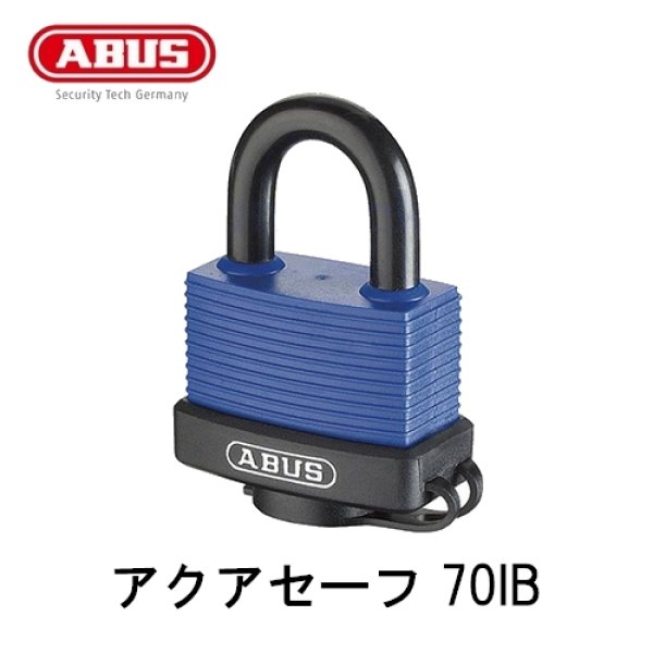 画像1: ABUS,アバス　南京錠　アクアセーフ　70IB/45 (1)