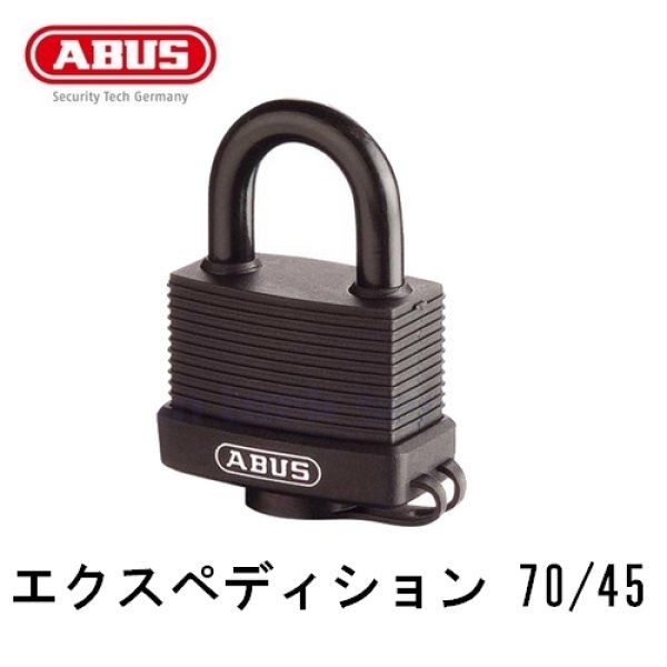 画像1: ABUS,アバス　南京錠　エクスペディション　70/45 (1)